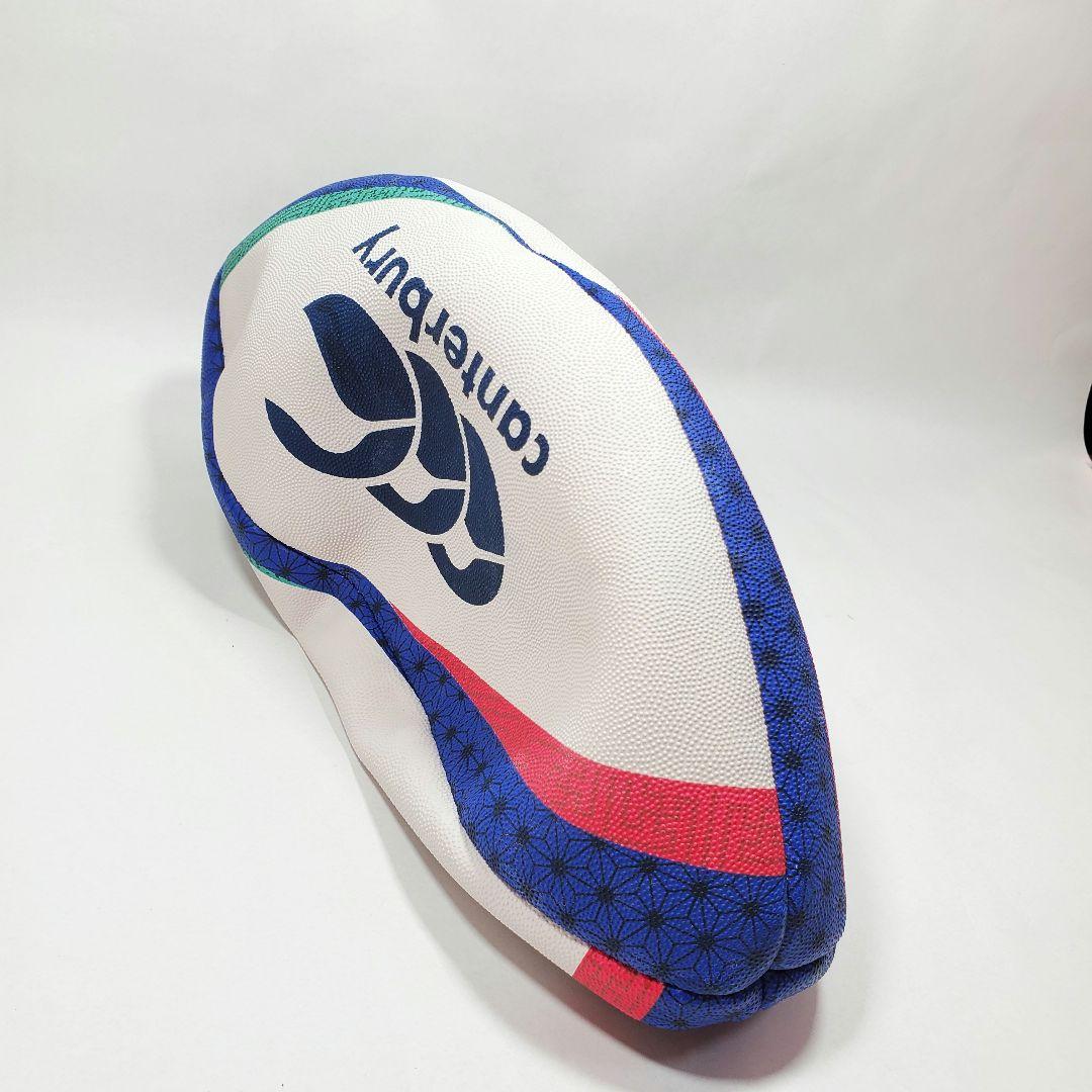 【新品・格安セット】canterbury(カンタベリー)ラグビーボール（5号球）