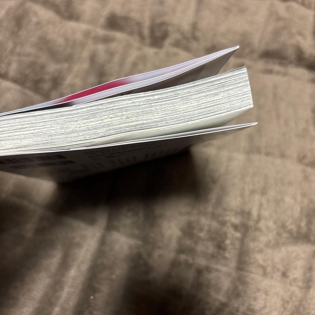 エリスの聖杯 1-14巻 + エリスの聖杯 S アニメ化