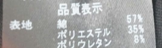 フォクシー♡刺繍パーカー