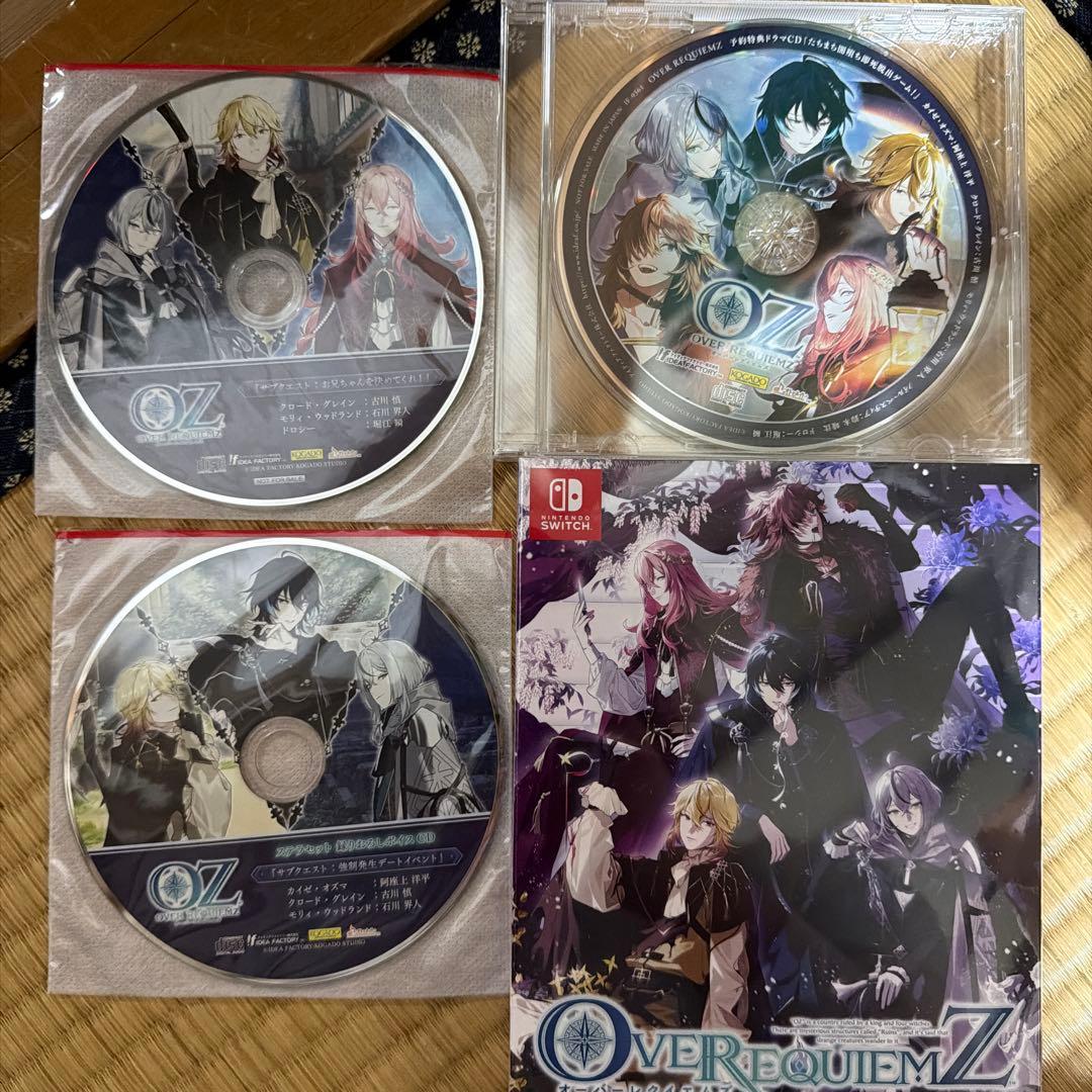 OVER REQUIEMZ オーバーレクイエムズ オバレク 特装版 ステラセット