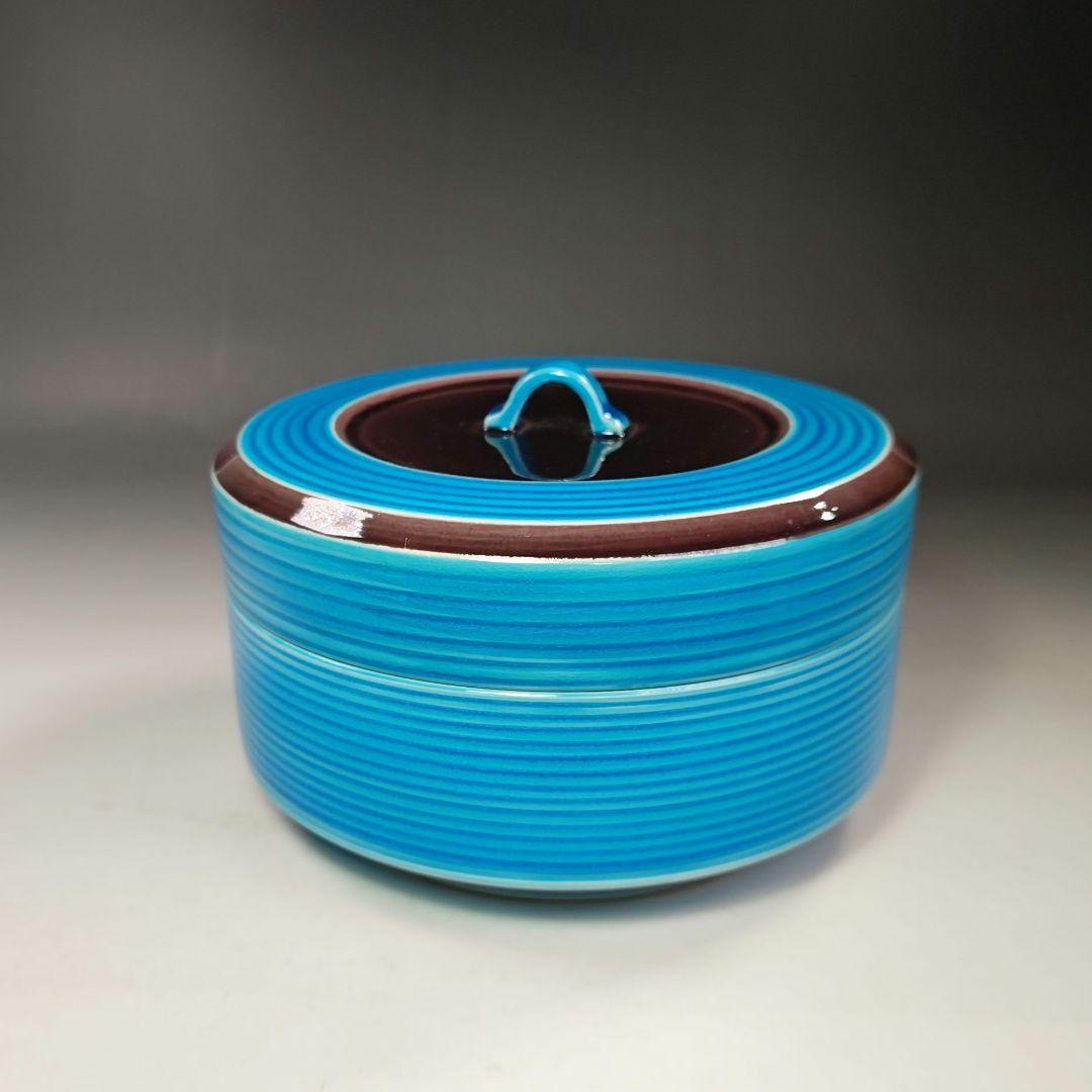 イ713 食籠『手塚大示』『即中斎好　交趾　独楽　食篭　共箱』茶道具 菓子器