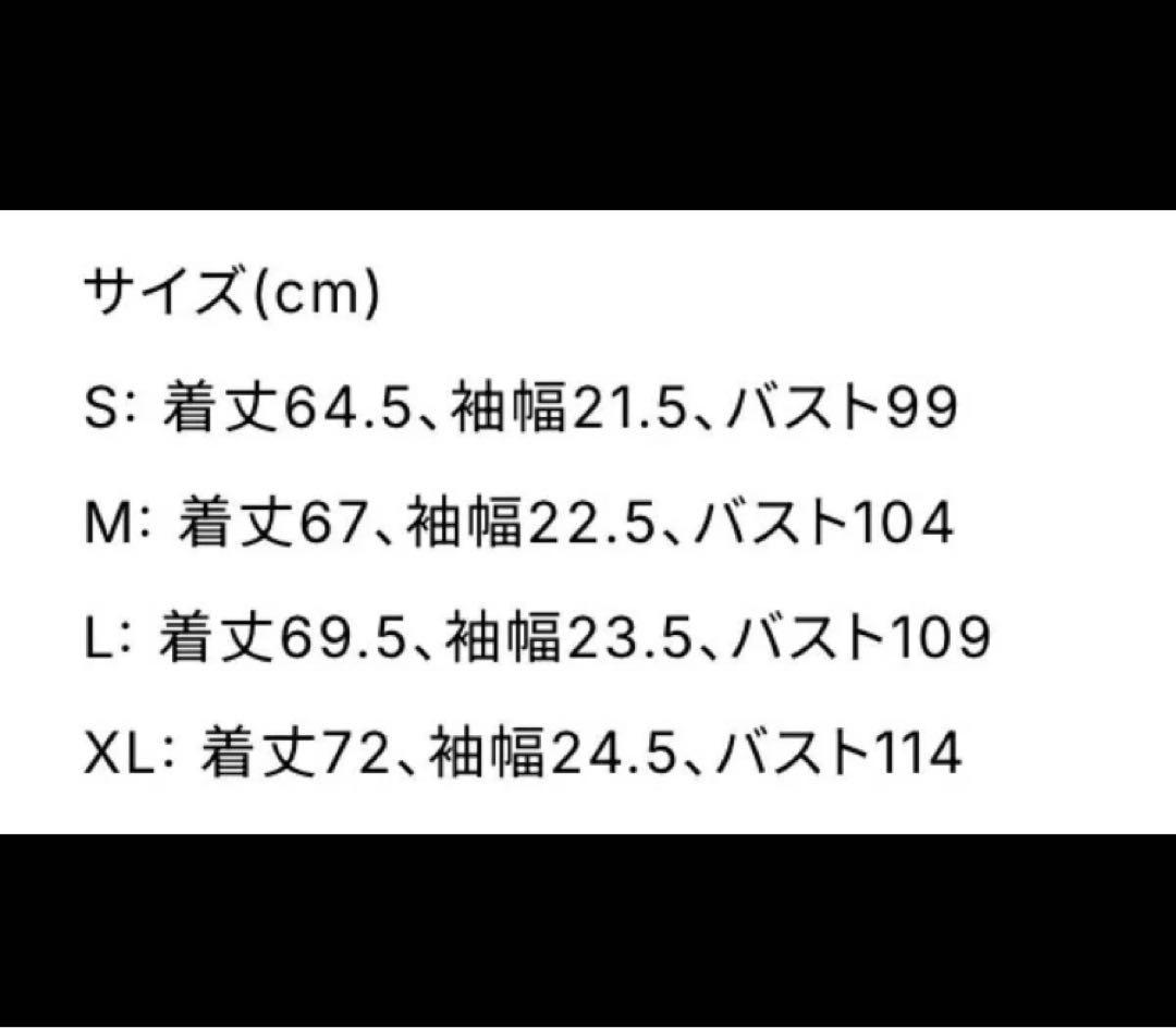 VERDY x BoTT Vick Thermal Tee サーマル ブルー