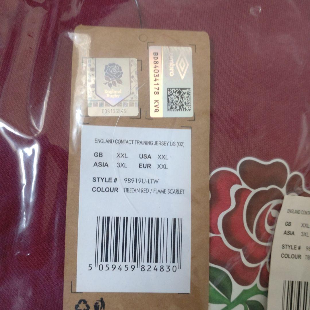 Umbro イングランド代表 Training Jersey 長袖 XXL