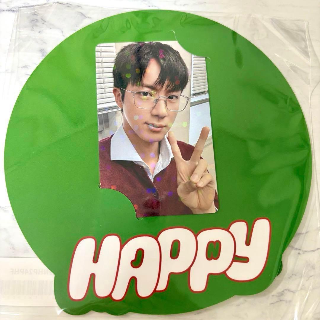 【BTS/JIN】HAPPY 3形態セットとラキドロカード(新品未開封)