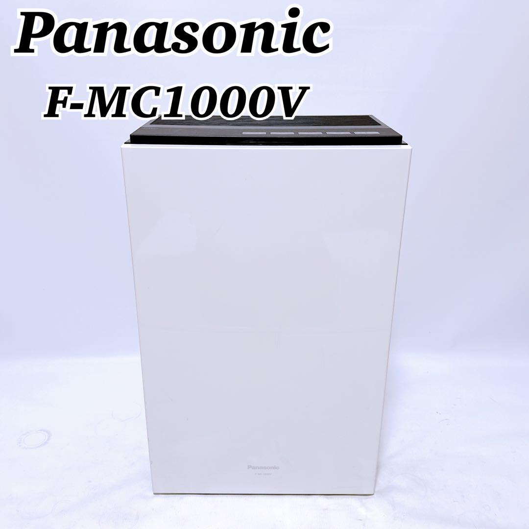 Panasonic パナソニック 空間除菌脱臭機 ジアイーノ F-MC1000V