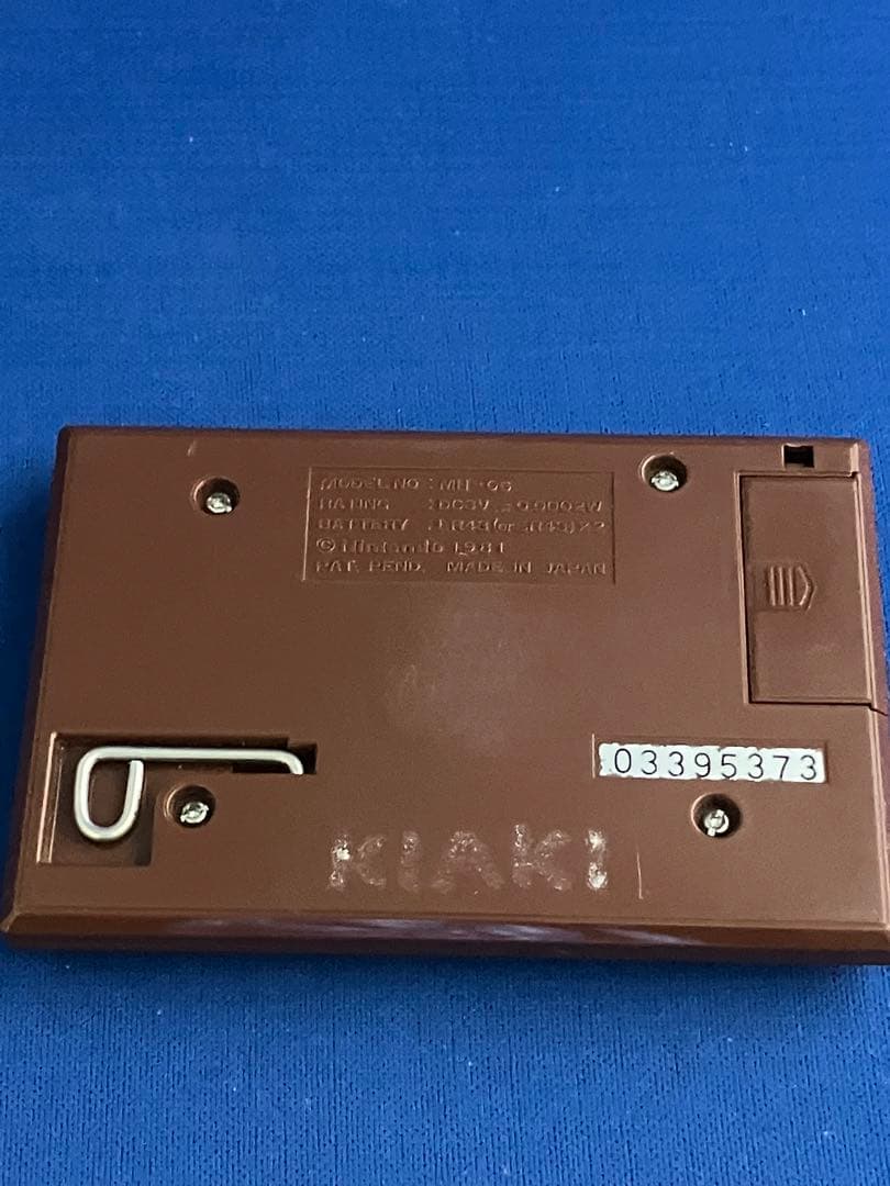 任天堂 ゲームウォッチ　マンホール