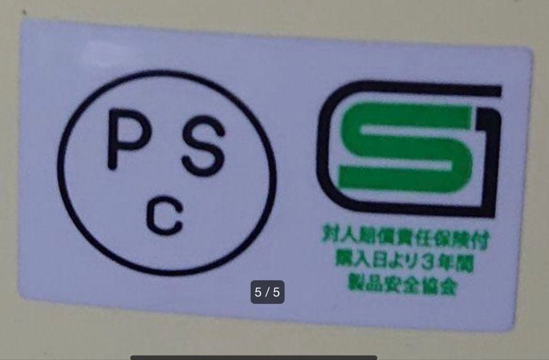 buco60'sブコハーフヘルメットビンテージ