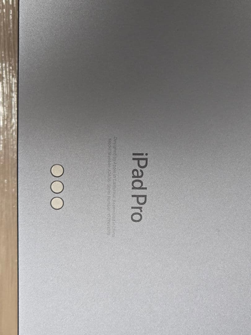 iPad Pro 12.9 第6世代 M2 256GB Wi-Fi ペン付き