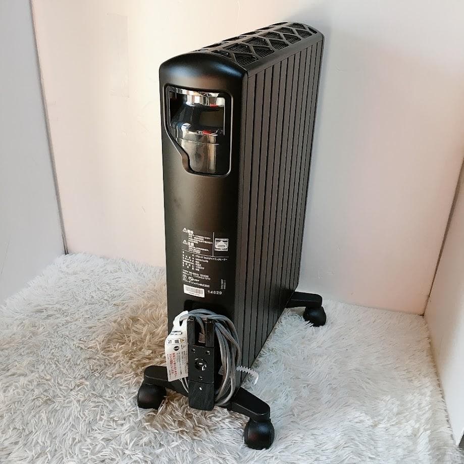 DeLonghi MDHU15-PB マルチダイナミックヒーター デロンギ