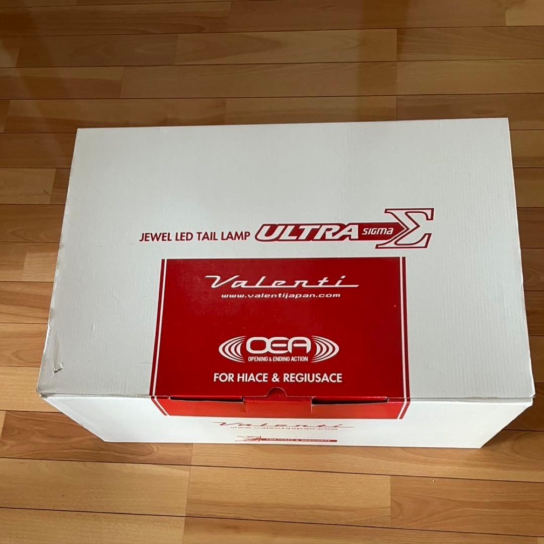 トヨタ純正テールランプ★3BF-TRH200V