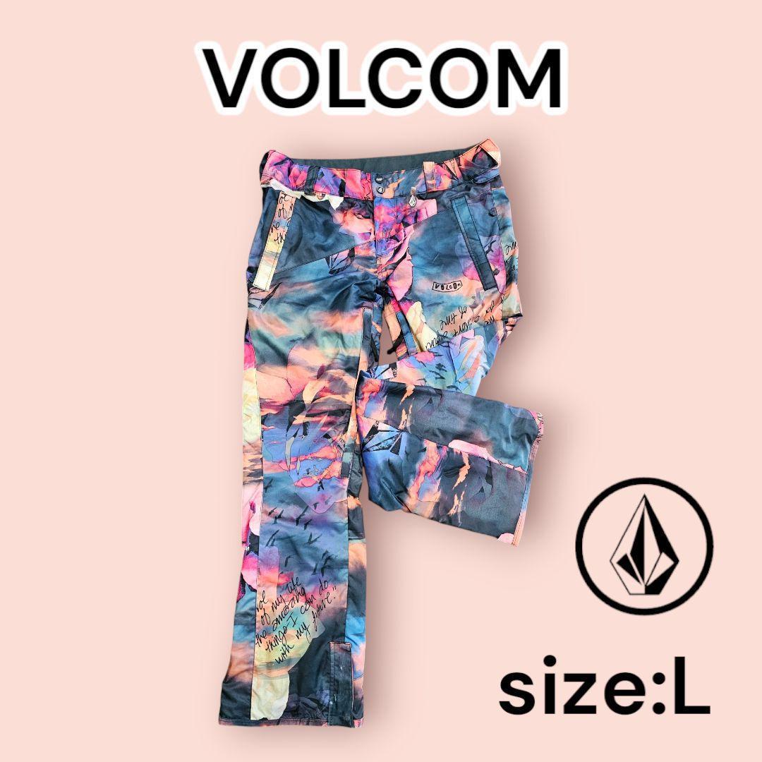 VOLCOM ボルコム スノボパンツ L スノボウェア スノーボードパンツ