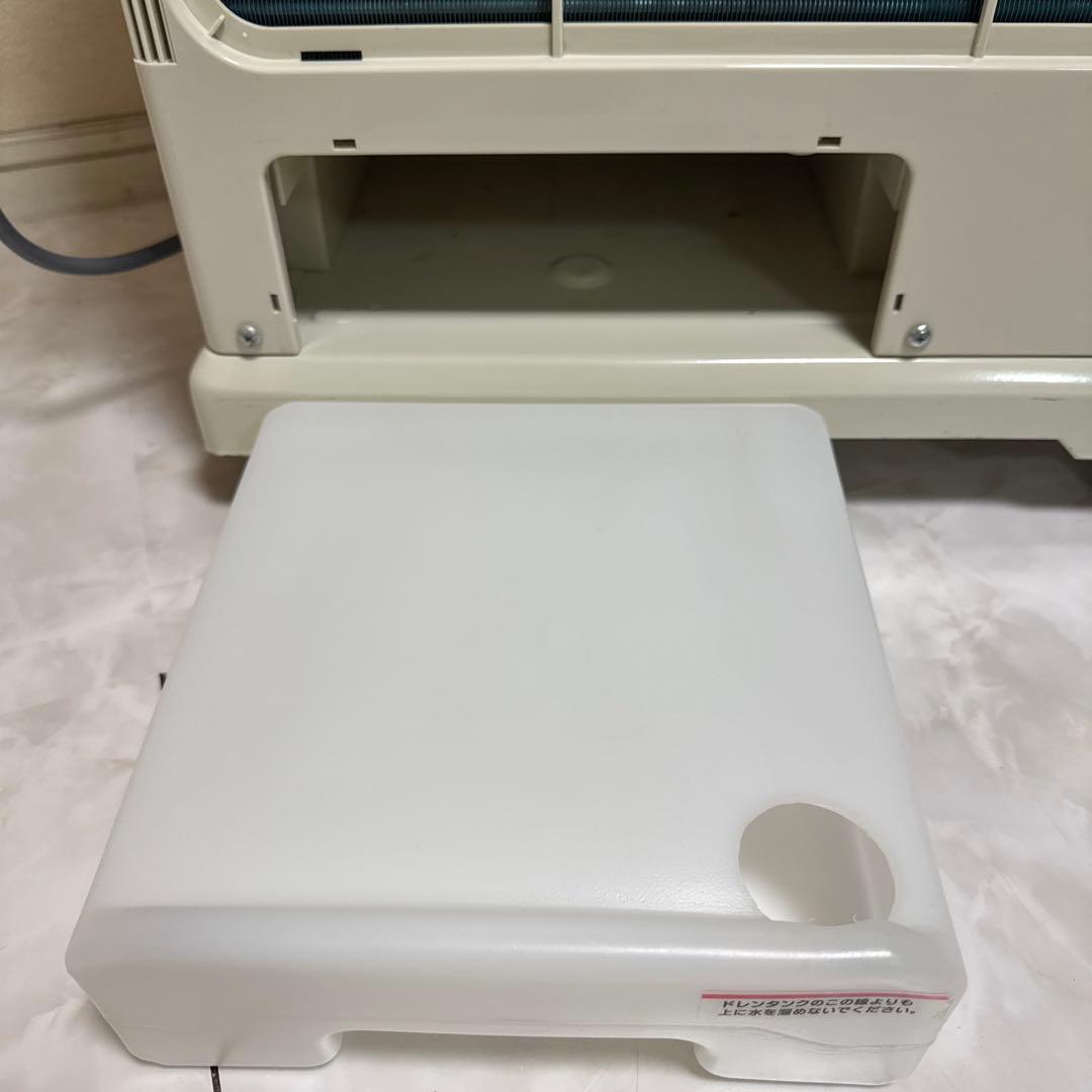 美品 NAKATOMI ミニスポットクーラー ライトブルー 2020年製造