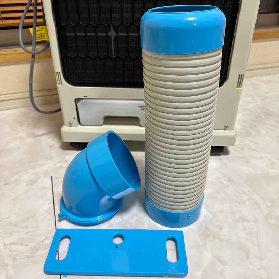 美品 NAKATOMI ミニスポットクーラー ライトブルー 2020年製造