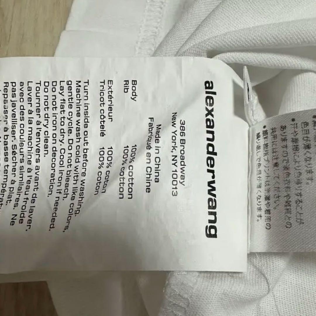 alexanderwang 即日完売 Tシャツ M