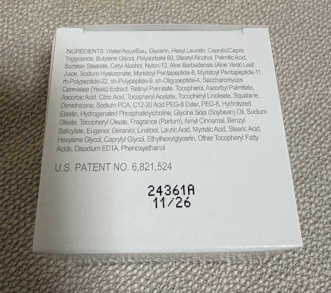 ジャンマリーニ　マリーニフェイスクリーム