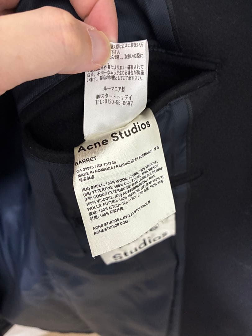 Acne Studios チェスターコート