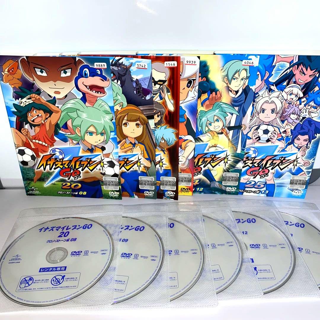 イナズマイレブン（テレビアニメ）＋劇場版作品　DVD 92枚　全巻セット