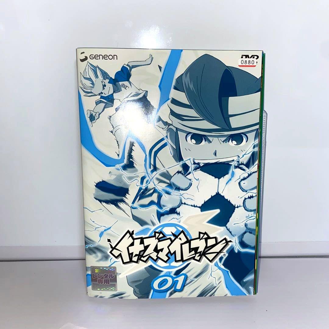 イナズマイレブン（テレビアニメ）＋劇場版作品　DVD 92枚　全巻セット