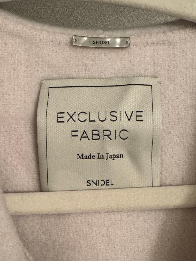 Snidel ホワイト ロングコート