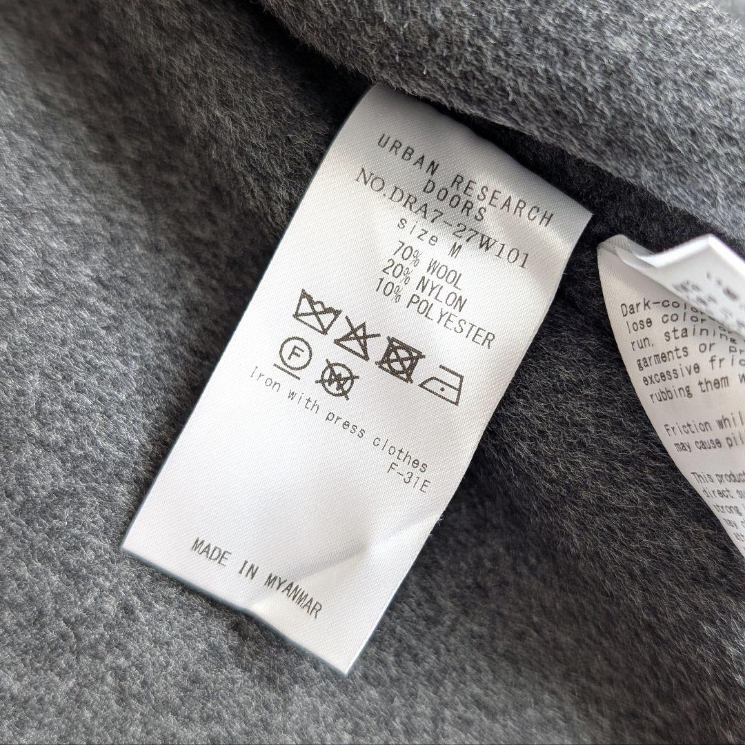 URBAN RESEARCH DOORS ウールリバーミドルガウンコート