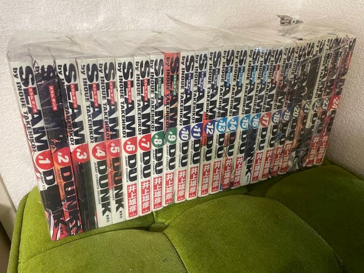 Slam dunk : 完全版 24