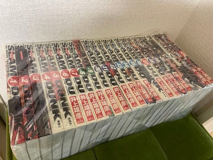 Slam dunk : 完全版 24