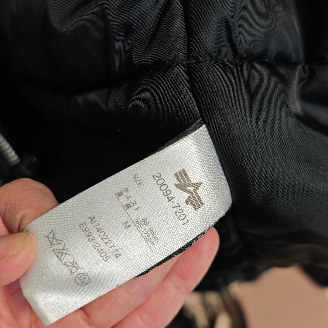 ALPHA N-3B ジャパンスペック ブラックファー Mサイズ ブラック美品