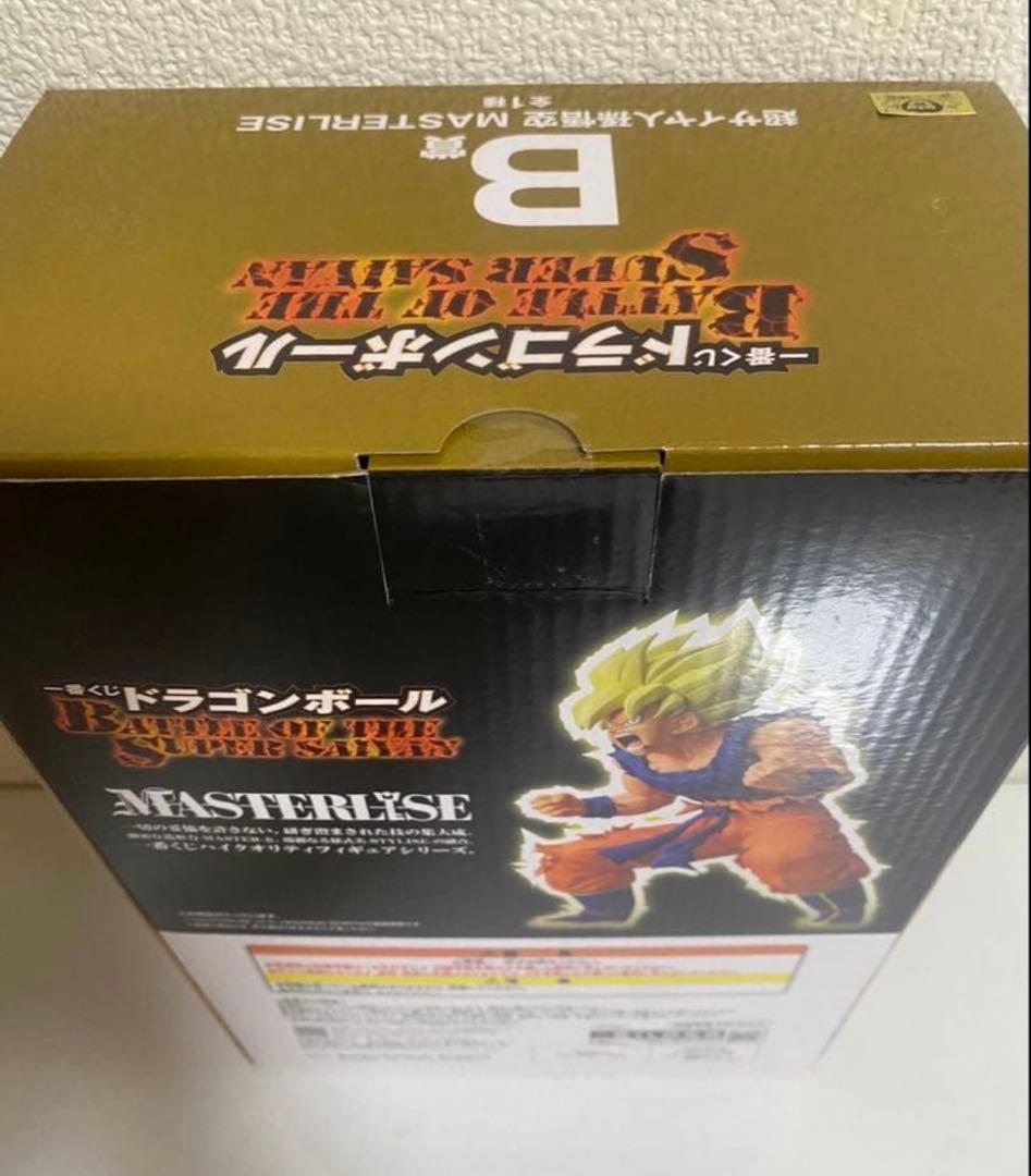 一番くじ　ドラゴンボールZ 孫悟空 MASTERLISE
