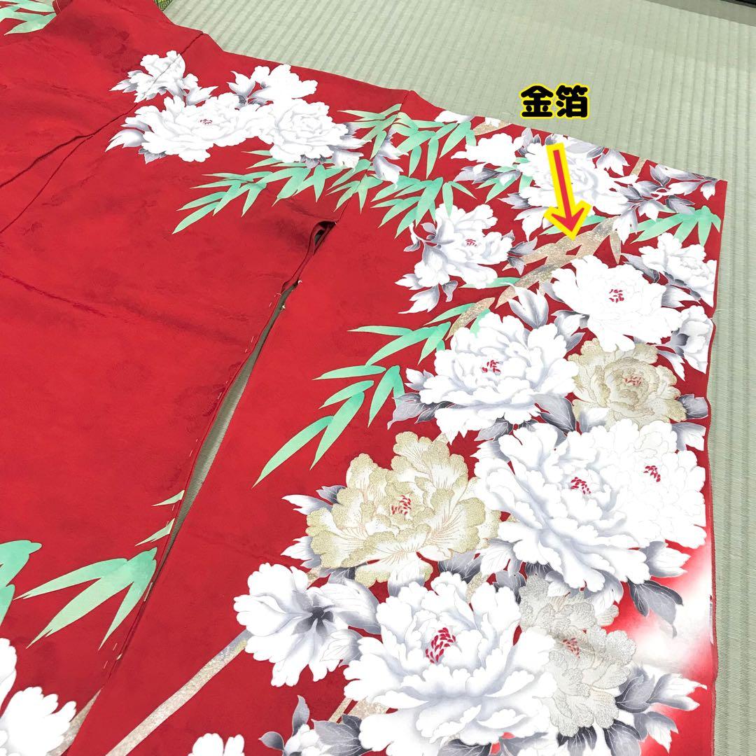 訳あり★新品未使用 振袖 未仕立て 仮絵羽 赤色系 リメイク