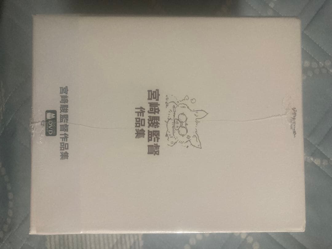 し*ま様 ジブリ作品DVD15枚セット