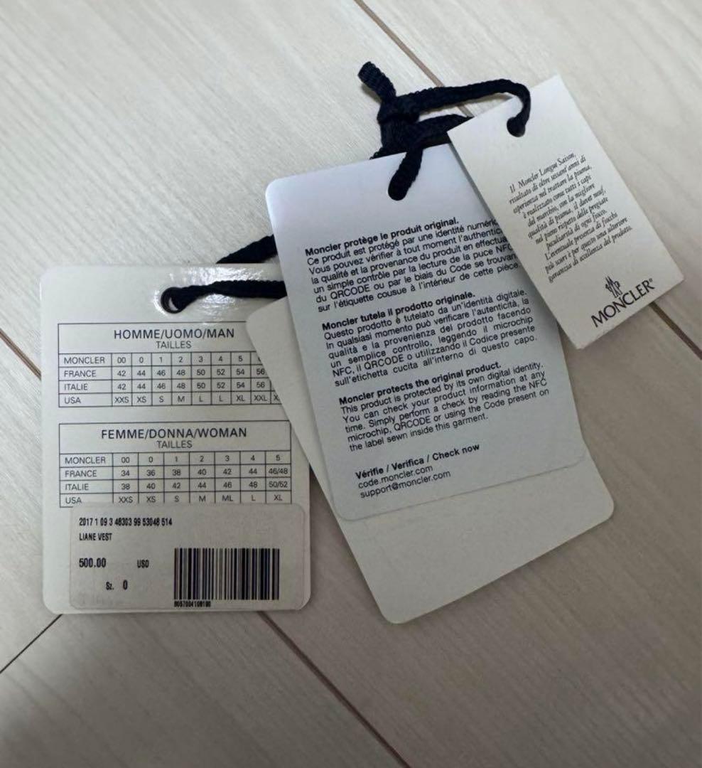 jj　モンクレール ダウンベスト ピンク longue saison