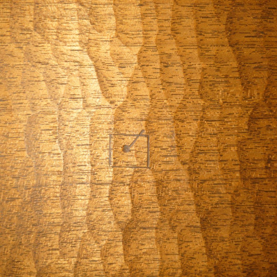 hiro匙屋 さかいあつし 胡桃のプレート ARTS&SCIENCE