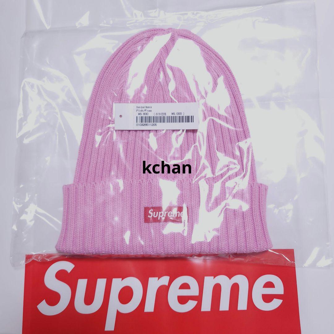 Supreme Overdyed Beanie 桃
