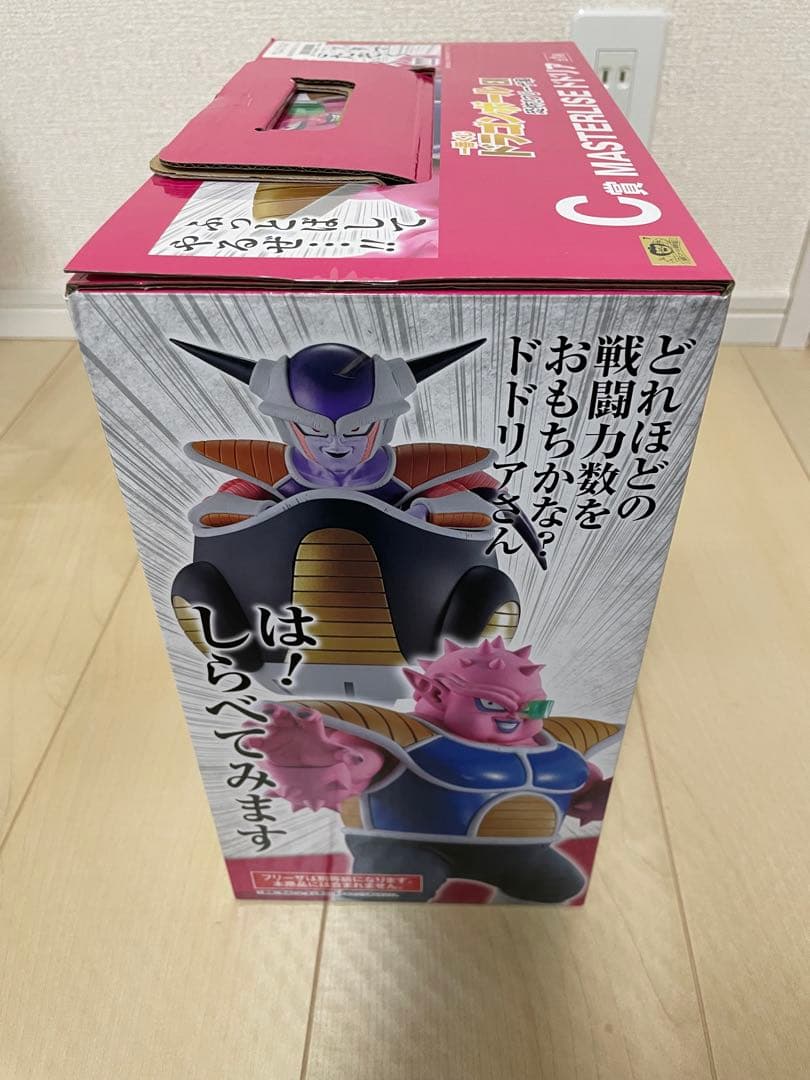一番くじ ドラゴンボールZ MASTERLISE C賞ドドリア