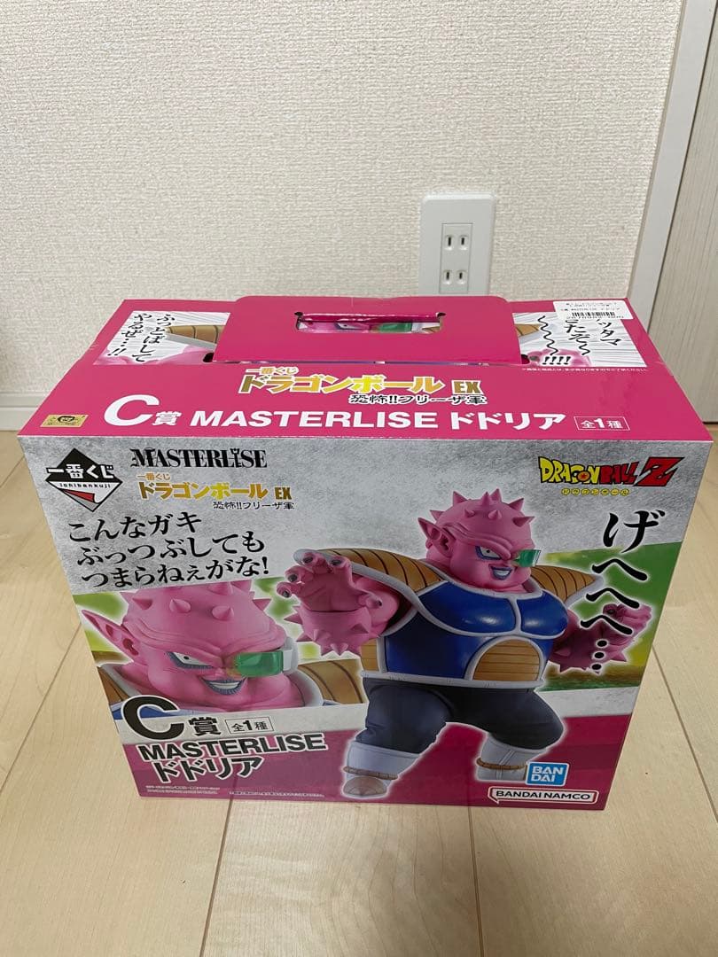 一番くじ ドラゴンボールZ MASTERLISE C賞ドドリア