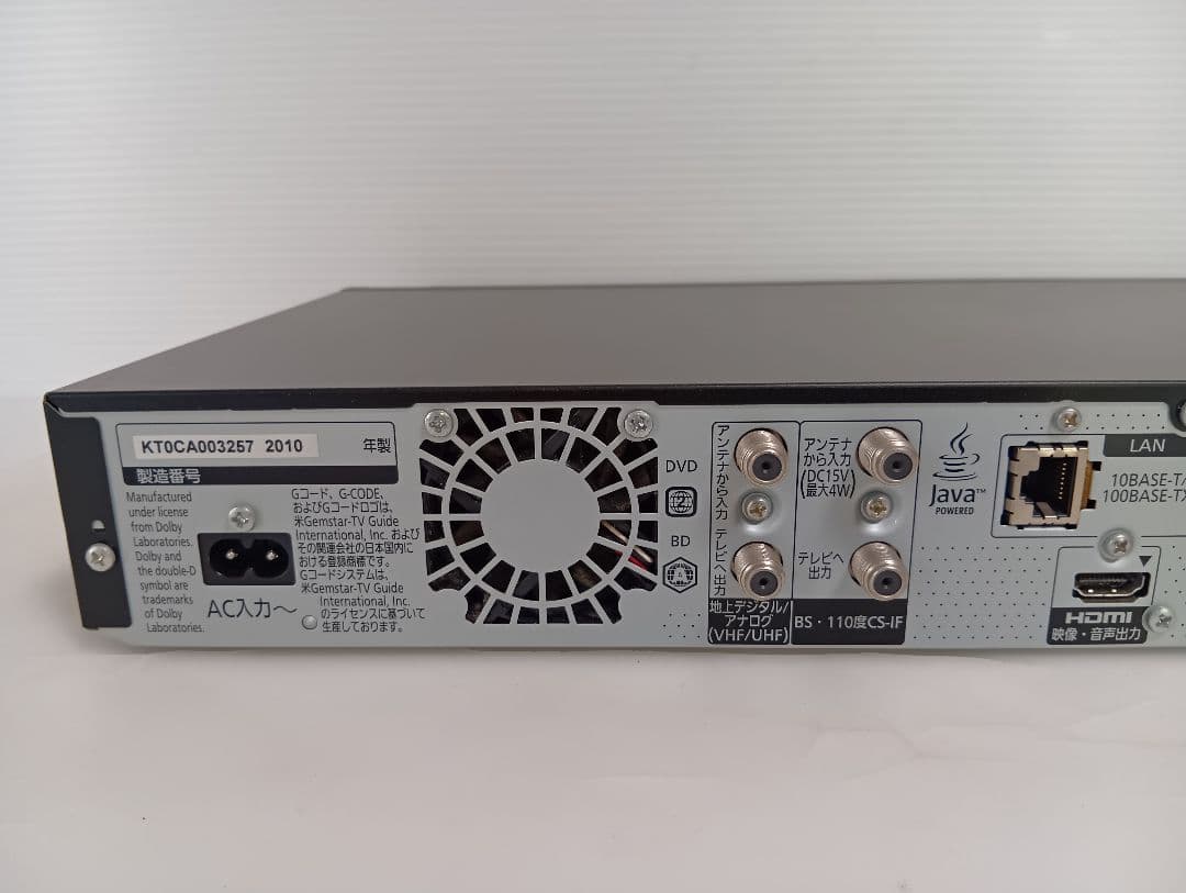 レコーダー Panasonic DIGA DMR-BWT1000 3D FULL HD