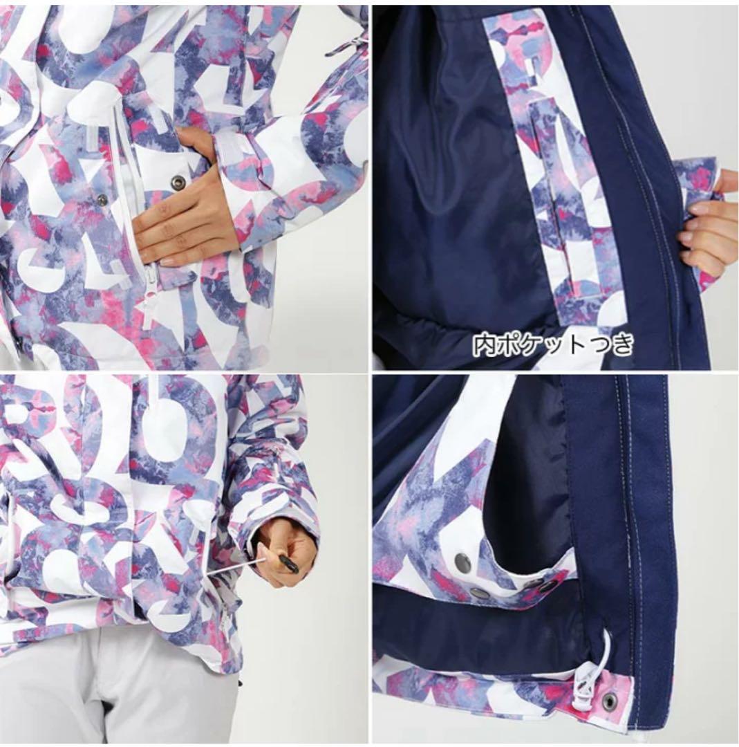 ROXY スノボウェア Mサイズ