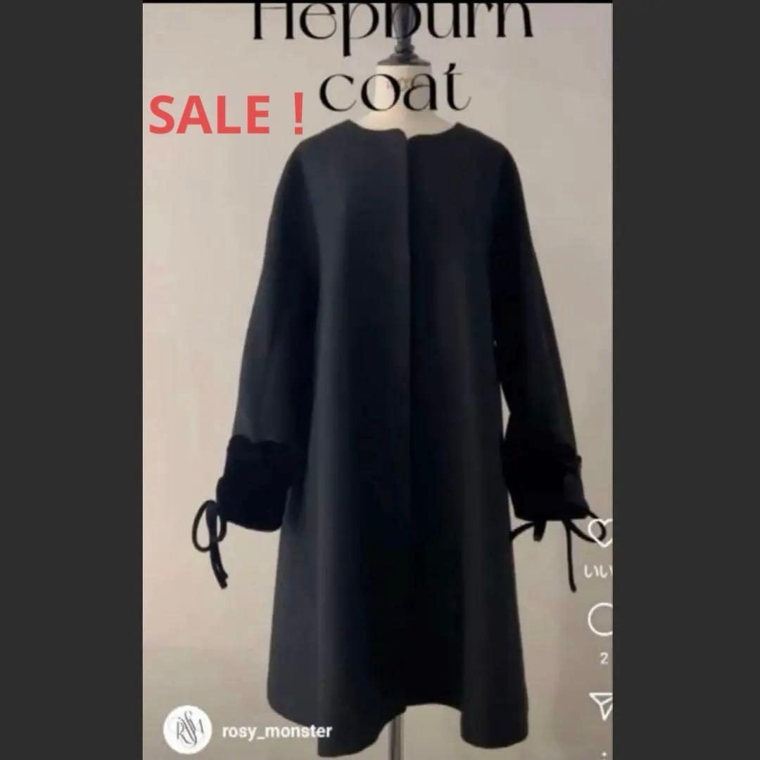 最終値下げ★rosymonster ヘップバーンコート