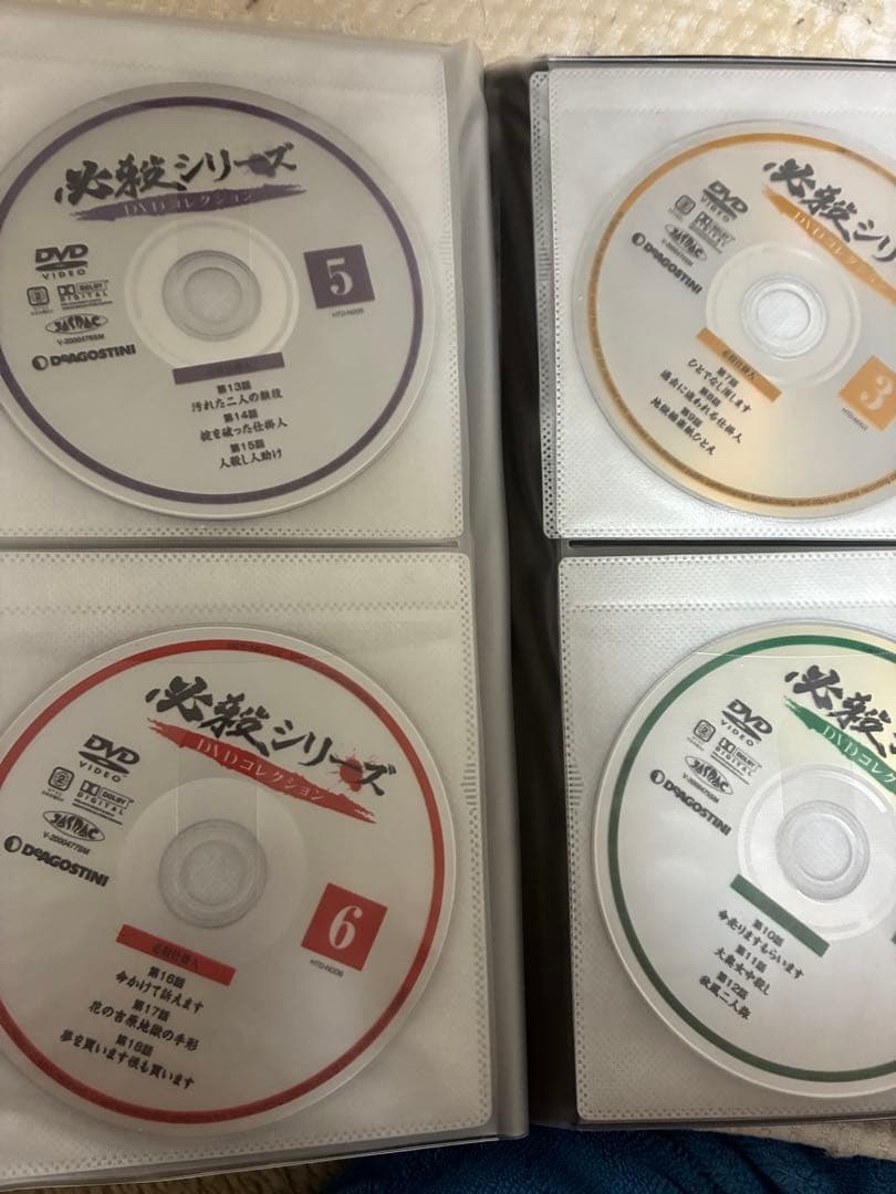 必殺シリーズ DVDコレクション 1～11.17