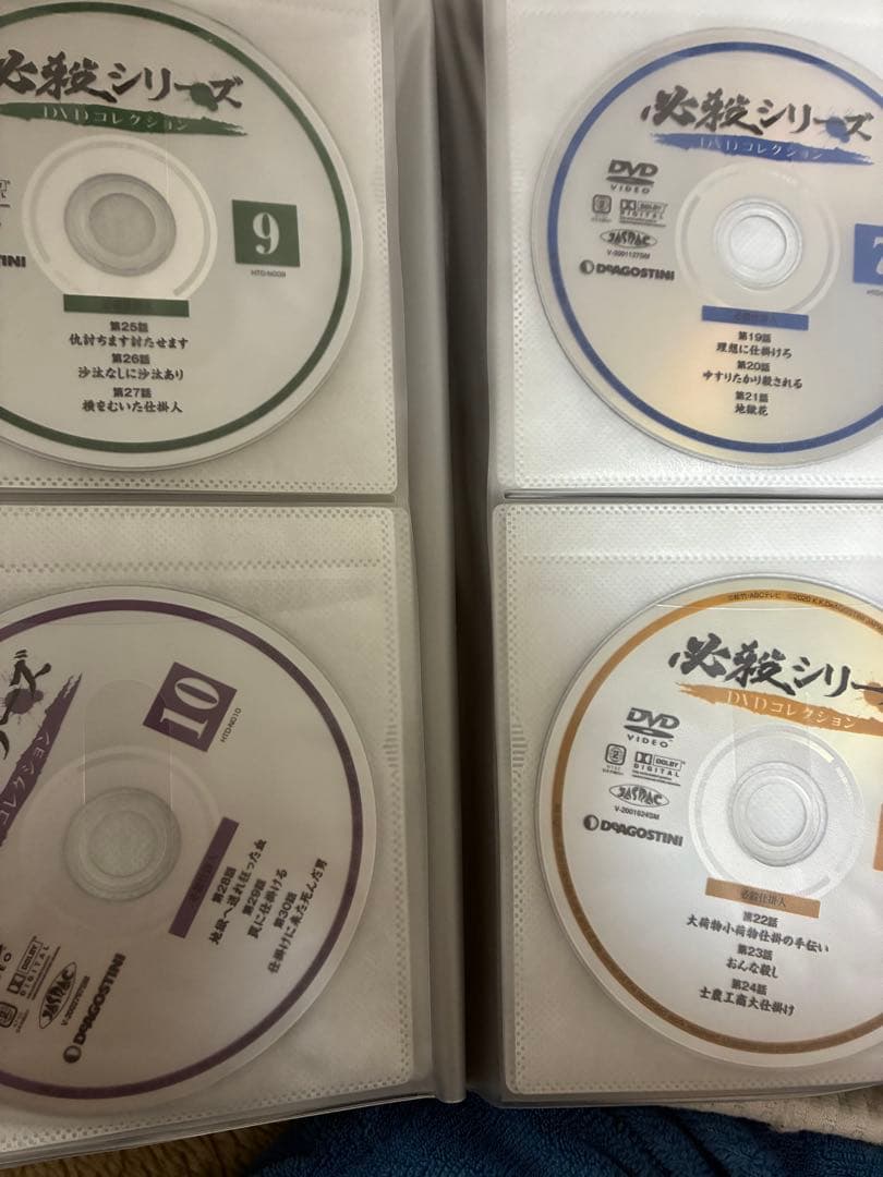 必殺シリーズ DVDコレクション 1～11.17
