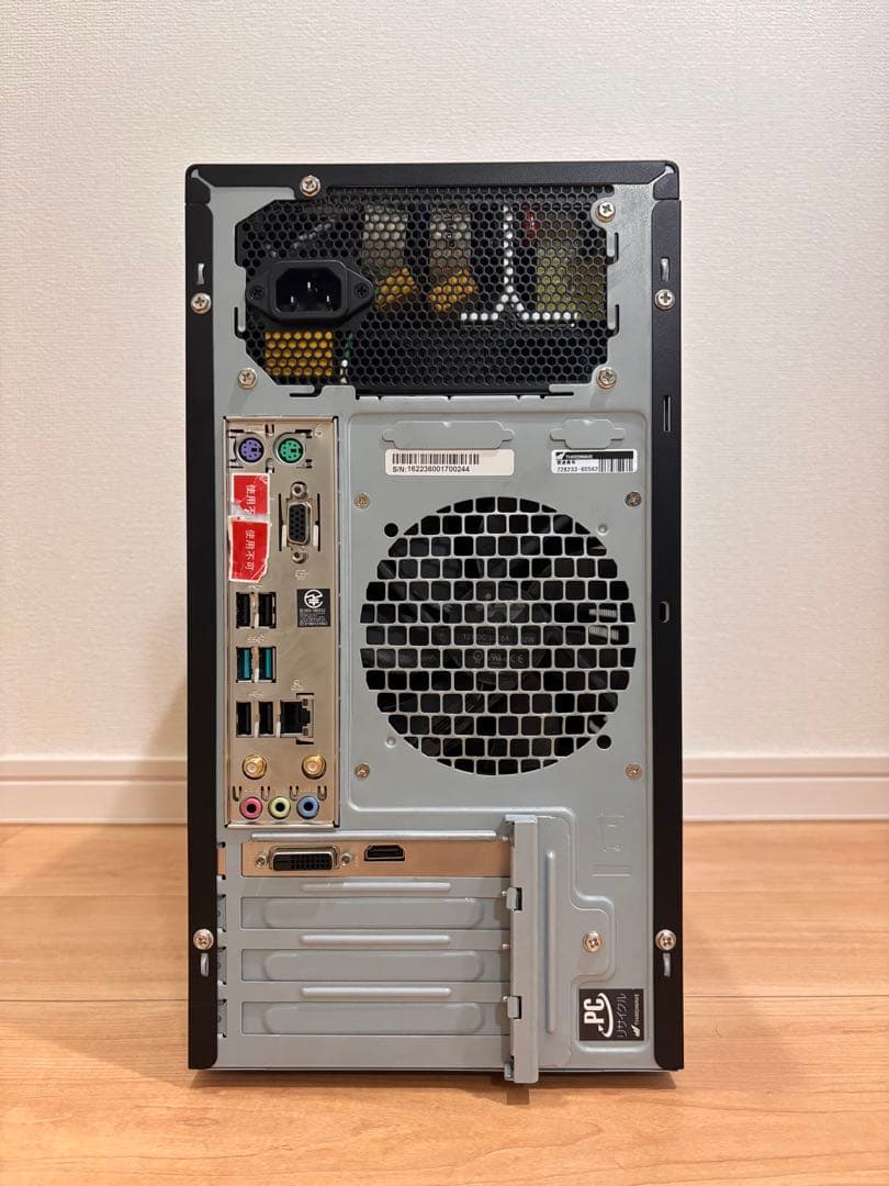 ドスパラ Core i7-13700 メモリ32GB SSD1TB搭載PC