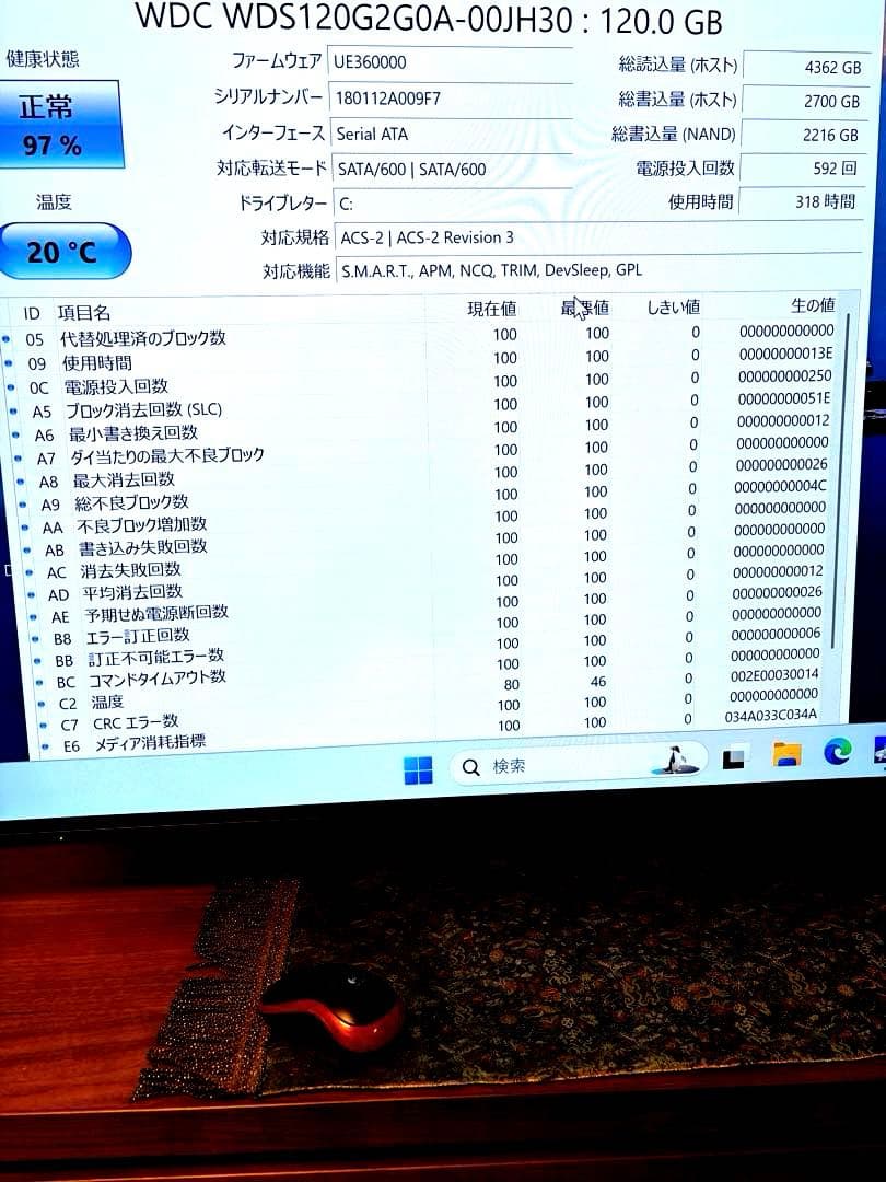 【超小型】NEC Mate ★第9世代 /i3 /8G /拡張性◎