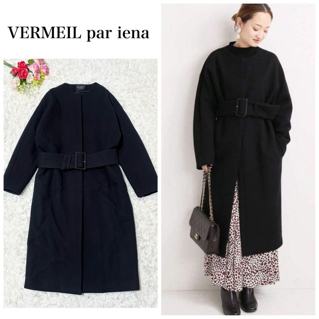 【美品】VERMEIL par iena メルトンノーカラー ワイドベルトコート