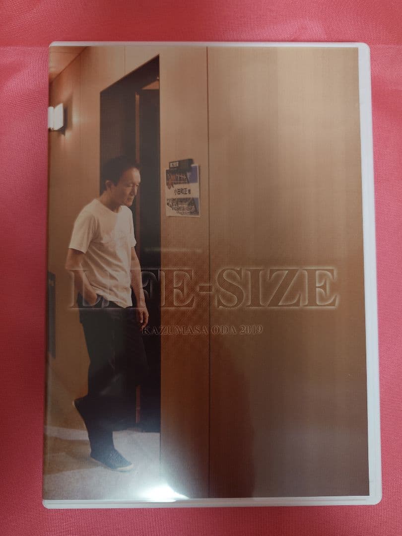 小田和正LIFE-SIZE2019 DVD