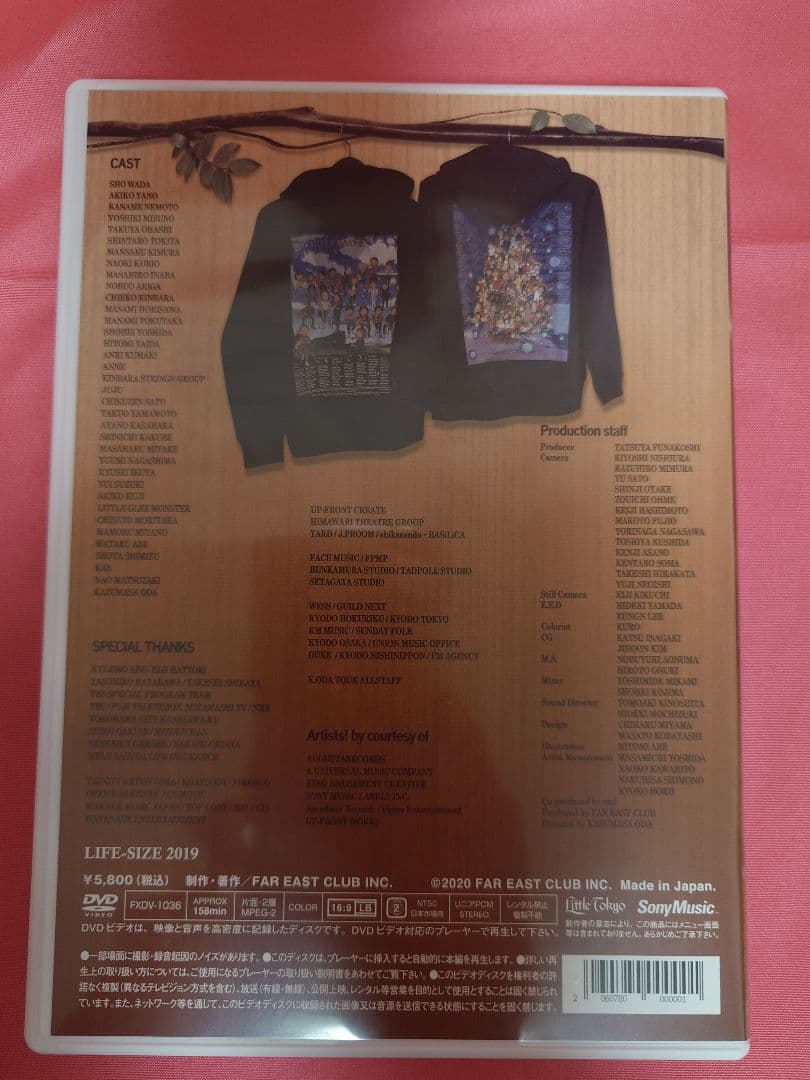 小田和正LIFE-SIZE2019 DVD