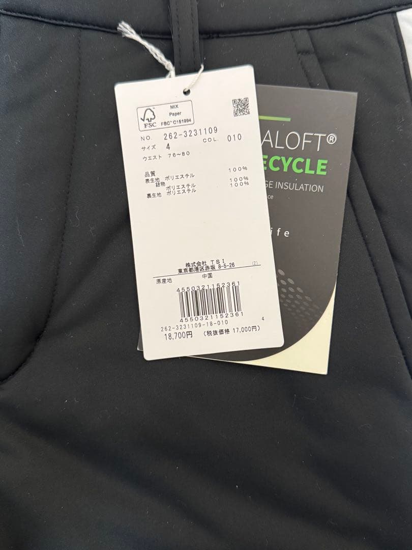 JACK BUNNY ジャックバニー PEスムース 中綿パンツ 黒 防寒