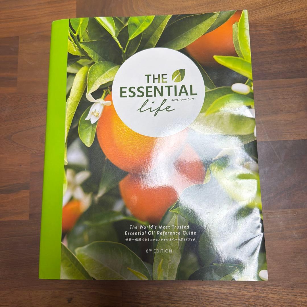 n*a様 【オイルは全て未使用・未開封品】エッセンシャルオイルセット ウッドボッ