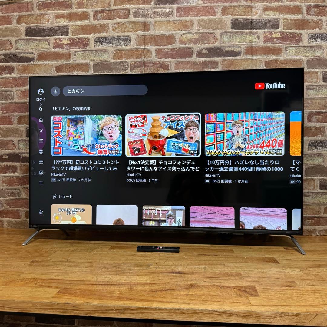 ORION 50インチ 4Kチューナーレス スマートテレビ SAUD501
