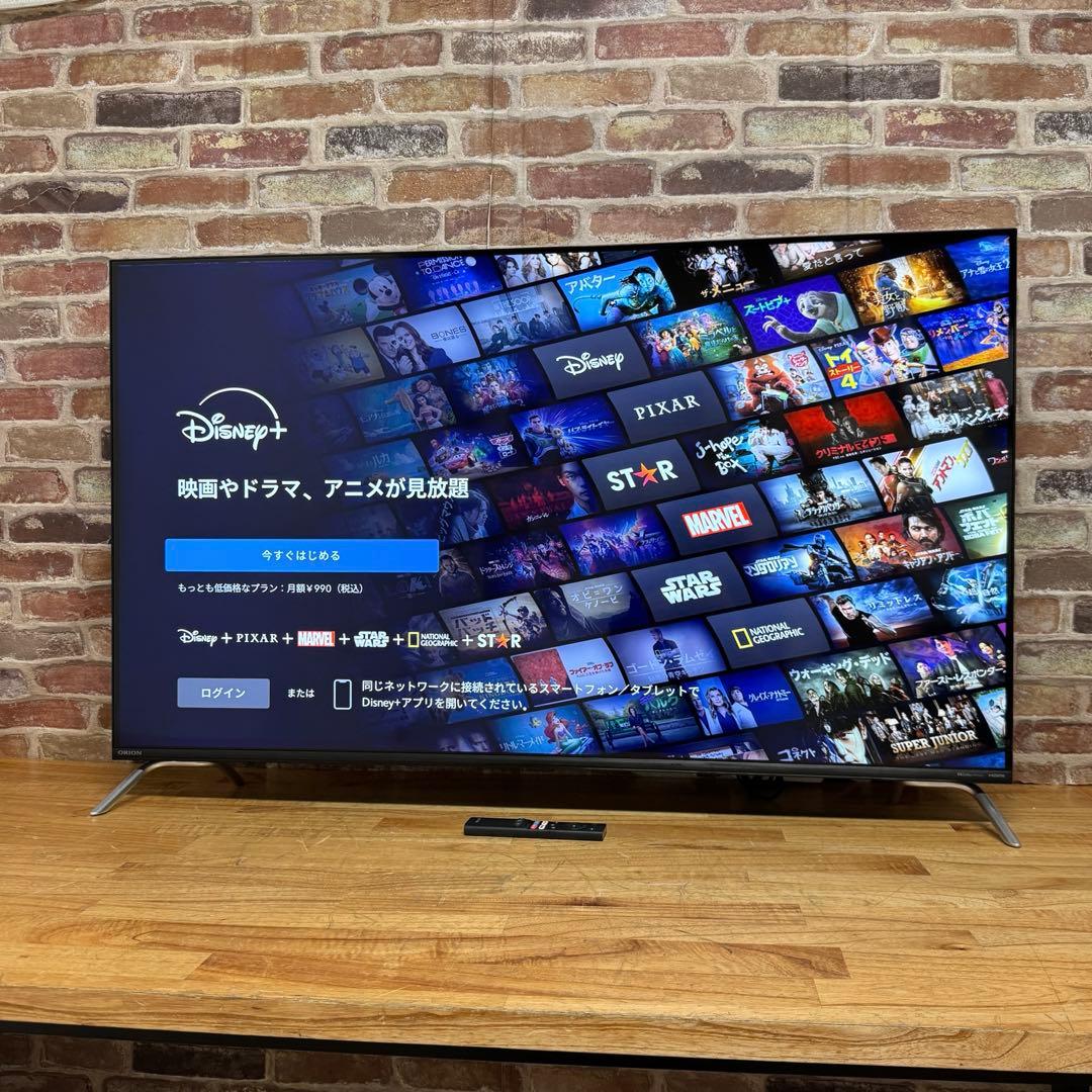 ORION 50インチ 4Kチューナーレス スマートテレビ SAUD501
