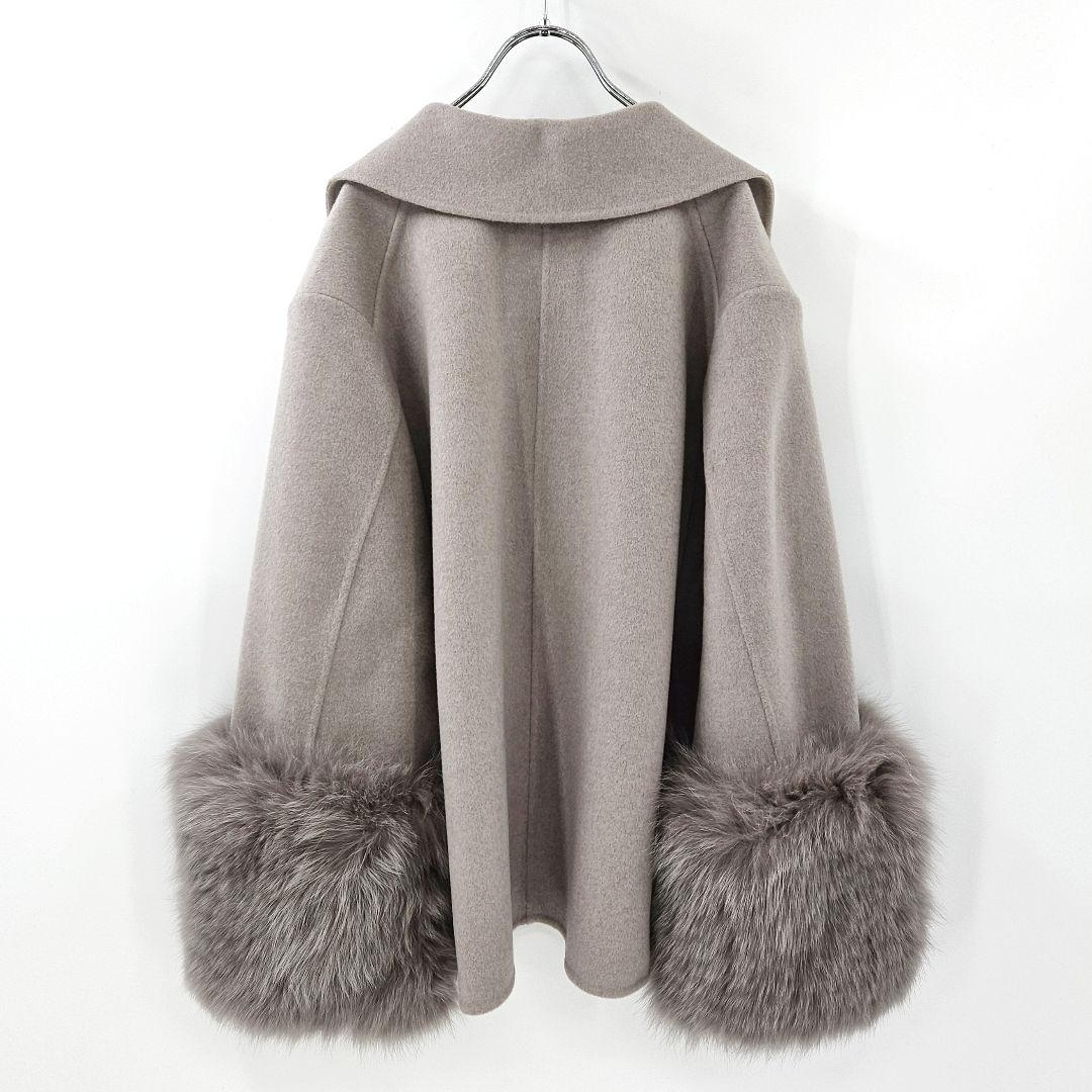【新品同様】ドゥロワー　フォックス　ポンチョ　ケープ　ダブルフェイス　グレージュ